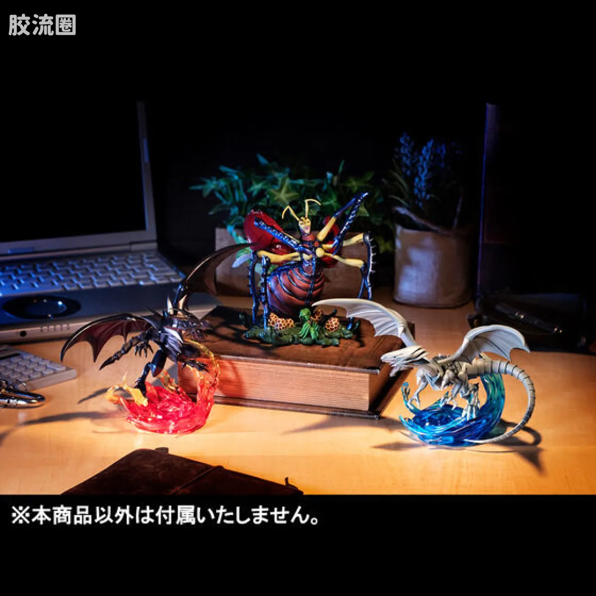 Mega House 手办系列 MONSTERS CHRONICLE系列 真红眼黑龙 - 图片